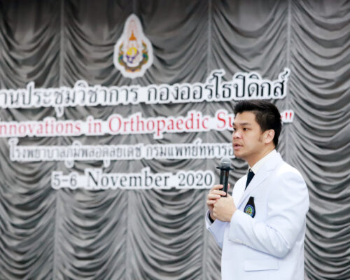 กองสูตินรีกรรม